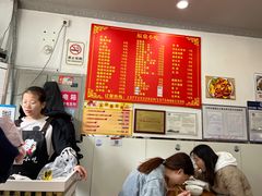 -大叔家福鼎小吃(十全街店)