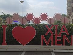 -八婆婆烧仙草(中山路店)