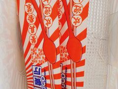 -好利来(万卉路店)