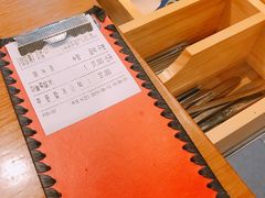 -Myth猪蹄(明洞店)