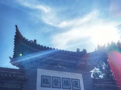 -大理古城