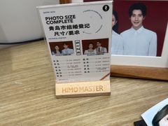 -海马体照相馆丨大师(青岛万象城店)