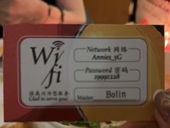 -安妮意大利餐厅(国贸店)