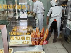 -味多美蛋糕(亚非大厦店)