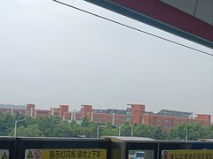 -仙林中心(地铁站)