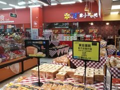 店内环境-沃尔玛购物广场(广场路店)