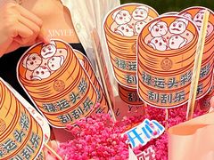 -禄运茶居·手工点心(猎德店)