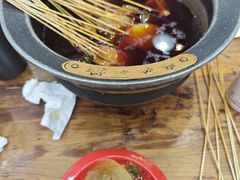 -冒椒火辣(太古里店)