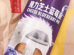 -麦当劳(宝山大厦店)