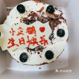 排名第一的黑森林蛋糕
