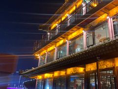 -南门涮肉(通州大船店)