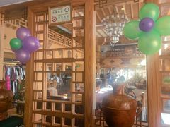 -思金拉措庄园藏餐(太阳岛店)