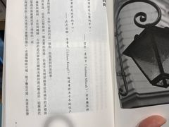 -G·SPACE(金鹰世界店)
