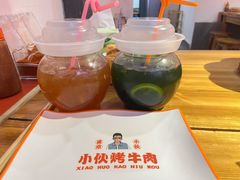 -丁荣华炸串(托乐嘉店)