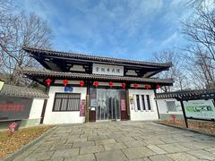 -陈武帝故宫