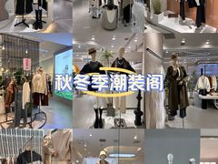 -龙湖西安曲江天街