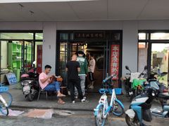 门面-徐记正宗北京烤鸭(北京东路总店)