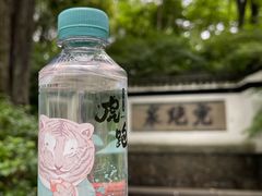 -宋宴(虎跑店)