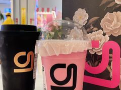 -gleeglee乐溢亦茶(合生汇店)