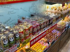 -味多美蛋糕(洋桥店)