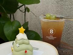 -MIMI FASO(古仓店)