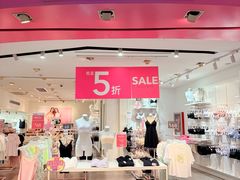 -KK ONE(京基滨河时代店)