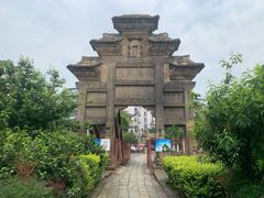 -南关石牌坊古镇