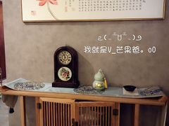 -正清和·推拿养生(第五郡店)