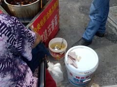 -阿婆五香蛋(水游城店)