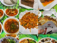 -令氏家外家周秦食府(高新店)