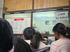 -卫卫麻辣烫(建设新村路店)