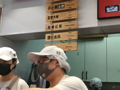 -野人先生现做冰淇淋(西安赛格店)