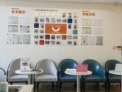 -泰康拜博口腔医院(海曙店)