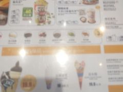 -DQ·蛋糕·冰淇淋(天通苑华联店)