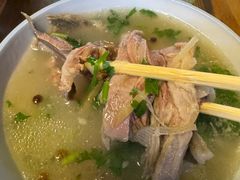 -宋老三苏肉羊肉汤老店