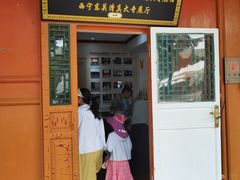 -西宁市东关清真大寺