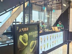 -July tale·可丽饼(德基广场店)