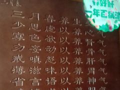 -中粮·祥云小镇