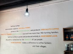 -Saffron Coffee