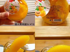 -良品铺子(万达广场店)