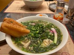-Cô Thành Restaurant