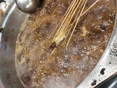 -袁记串串香(川师店)