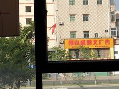 -维园港式茶餐厅(龙岗盛平店)