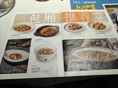 -时间仓(月湖公园店)