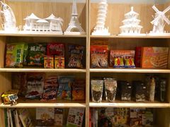 iphone_upload_pic-台灣光芒手作(万安街店)