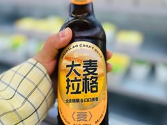 -海底捞大排档火锅(打浦路店)