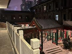 -北京和园国际青年客栈