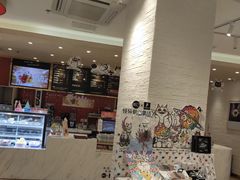 -85度C(上海广元店)