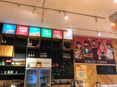 -木屋烧烤(西南角店)