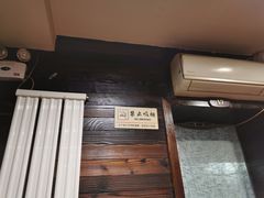 -掌上鲜(南顺城街店)